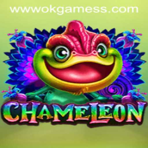 Unveiling the Intrigue of Chameleon: A Captivating Blend of Strategy and Deception