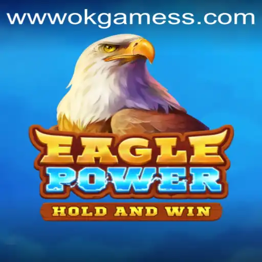 Dive into the Thrilling World of EaglePower: A Game Designed for Intrepid Gamers